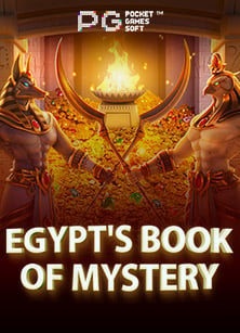 รีวิว เกมส์ ฟาร์ม ได้เงินจริง pantip สนุกจนไม่อยากเลิก